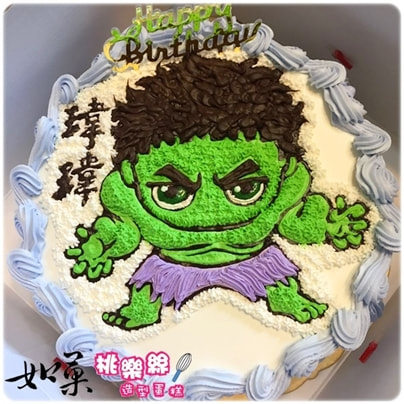 浩克蛋糕,浩克生日蛋糕,浩克造型蛋糕,浩克客製化蛋糕,浩克卡通蛋糕,漫威蛋糕,漫威英雄蛋糕, Marvel Cake, Marvel Birthday Cake, Hulk Cake, Hulk Birthday Cake, Marvel Hulk Cake
