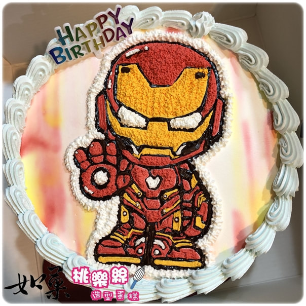 鋼鐵人蛋糕,漫威蛋糕,漫威英雄蛋糕,超級英雄蛋糕, Iron Man Cake, Marvel Cake, Superhero cake