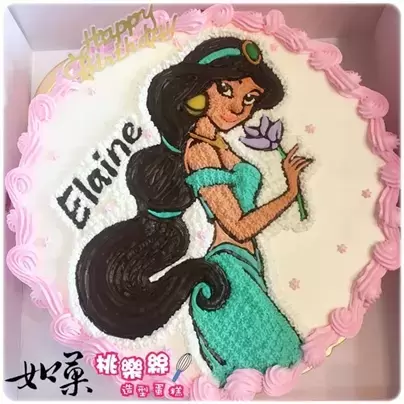 茉莉公主蛋糕,阿拉丁公主蛋糕,迪士尼公主蛋糕, Jasmine Cake, Disney Princess Cake