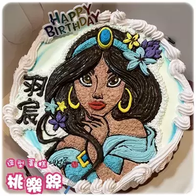 茉莉 公主 蛋糕,公主 蛋糕,公主 生日 蛋糕,公主 造型 蛋糕,迪士尼 公主 蛋糕,公主 卡通 蛋糕,Jasmine Cake,Princess Cake,Princess Birthday Cake,Disney Princess Cake
