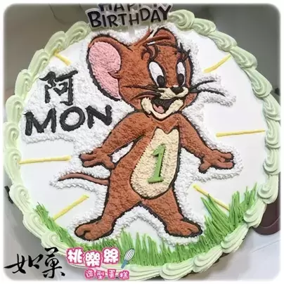 傑利鼠 蛋糕,傑利鼠 生日 蛋糕,傑利鼠 卡通 蛋糕,傑利鼠 造型 蛋糕,湯姆貓與傑利鼠 蛋糕,Jerry Cake,Tom and Jerry Cake