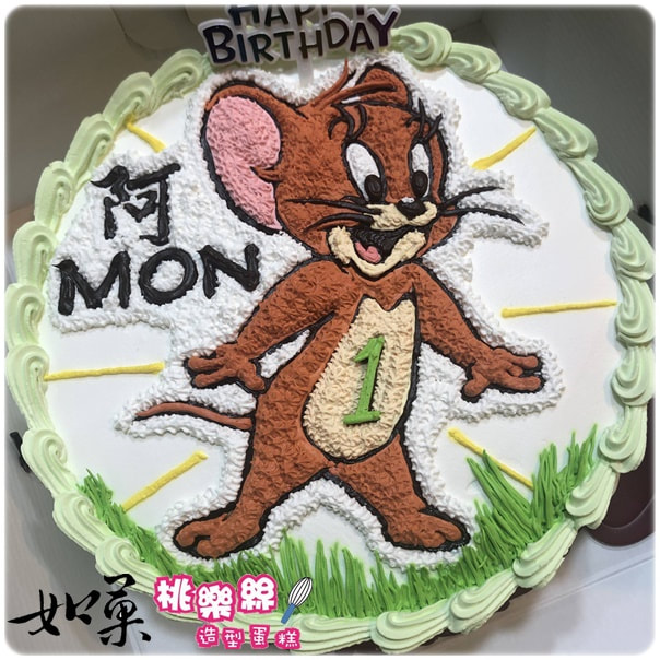 傑利鼠造型蛋糕_107, Tom and Jerry cake_107