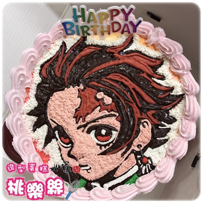 炭治郎造型蛋糕,炭治郎生日蛋糕,鬼滅之刃生日蛋糕, Kimetsu no Yaiba Cake, Demon Slayer Cake, Tanjirou Cake