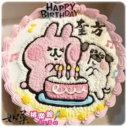 卡娜赫拉 蛋糕,粉紅兔兔 蛋糕, P助 蛋糕,卡娜赫拉 造型 蛋糕, P助 造型 蛋糕,卡娜赫拉 生日 蛋糕, P助 生日 蛋糕, Usagi Cake, Pisuke Cake, Kanahei Cake