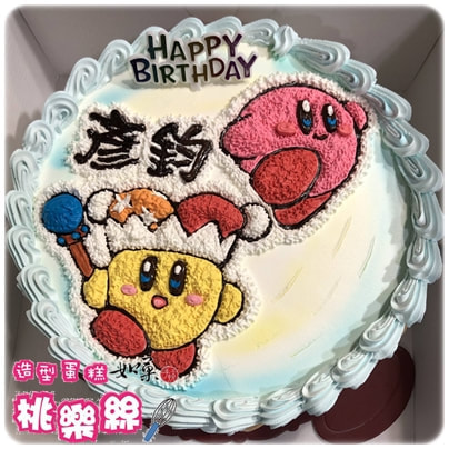 星之卡比蛋糕,卡比之星蛋糕, Kirby Cake