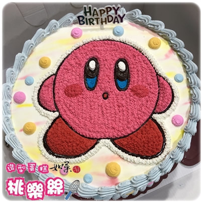 星之卡比蛋糕,卡比之星蛋糕, Kirby Cake