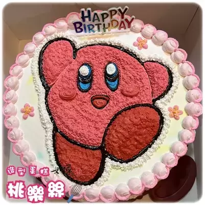 卡比之星蛋糕,星之卡比蛋糕,卡比之星造型蛋糕,星之卡比造型蛋糕,卡比之星生日蛋糕,星之卡比生日蛋糕, Kirby Cake, Kirby Birthday Cake, Switch Cake