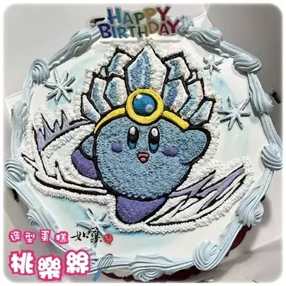 卡比 蛋糕,卡比之星 蛋糕,星之卡比 蛋糕,卡比之星 造型 蛋糕,星之卡比 造型 蛋糕,卡比之星 生日 蛋糕,星之卡比 生日 蛋糕,Kirby Cake,Kirby Birthday Cake