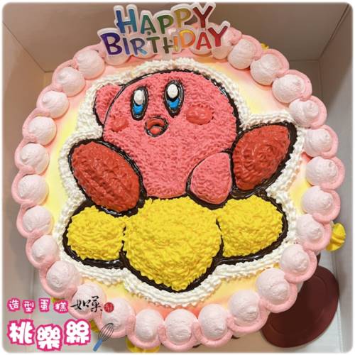 卡比 蛋糕,卡比之星 蛋糕,星之卡比 蛋糕,卡比之星 造型 蛋糕,星之卡比 造型 蛋糕,卡比之星 生日 蛋糕,星之卡比 生日 蛋糕, Kirby Cake