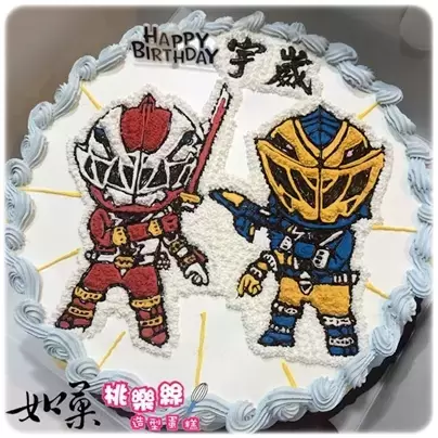 騎士 龍戰隊 蛋糕,騎士龍戰隊 造型 蛋糕,騎士龍戰隊 生日 蛋糕, KISHIRYU SENTAI RYUSOULGER Cake