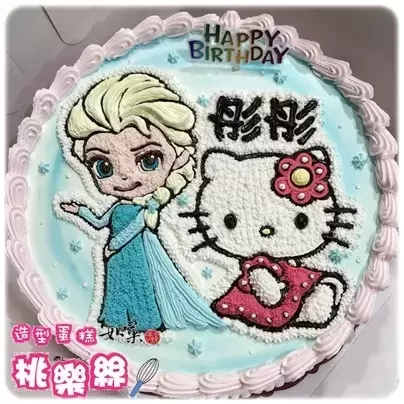 凱蒂貓蛋糕,艾莎蛋糕,凱蒂貓生日蛋糕,艾莎公主蛋糕,凱蒂貓造型蛋糕,艾莎生日蛋糕,凱蒂貓卡通蛋糕, Elsa蛋糕, Kitty蛋糕, Kitty生日蛋糕, Kitty造型蛋糕, Kitty卡通蛋糕, Kitty Cake, Hello Kitty Cake, Kitty Birthday Cake, Hello Kitty Birthday Cake, Elsa Cake, Frozen Cake