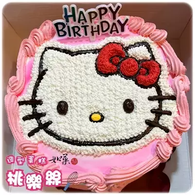Kitty 蛋糕,凱蒂貓 蛋糕,凱蒂貓 造型 蛋糕, Kitty 造型 蛋糕, Kitty 生日 蛋糕,凱蒂貓 生日 蛋糕, Kitty 卡通 蛋糕,凱蒂貓 卡通 蛋糕, Kitty Cake, Hello Kitty Cake
