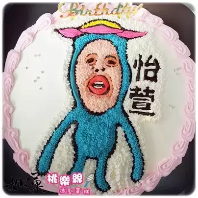 醜比頭 蛋糕,Kobito Cake,屁桃君 蛋糕,醜比頭 造型 蛋糕,醜比頭 生日 蛋糕,Kobito Birthday Cake