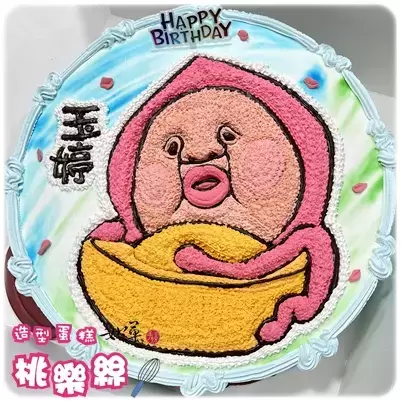 屁桃君 蛋糕,醜比頭 蛋糕,Kobito Cake,桃子君 蛋糕,屁桃君 造型 蛋糕,醜比頭 造型 蛋糕,桃子君 造型 蛋糕,屁桃君 生日 蛋糕,醜比頭 生日 蛋糕,桃子君 生日 蛋糕,Kobito Birthday Cake