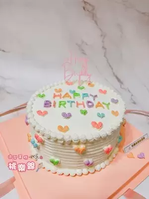 文字 蛋糕,生日 蛋糕,韓國 蛋糕,韓式 蛋糕,造型 蛋糕,蛋糕 造型,裝飾 蛋糕,蛋糕 裝飾,網美 蛋糕,網紅 蛋糕,IG 蛋糕, Word Cake,Korean Cake,Decoration Cake,Birthday Cake,IG Cake