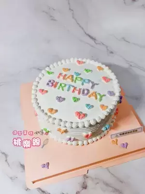 文字 蛋糕,生日 蛋糕,韓國 蛋糕,韓式 蛋糕,造型 蛋糕,蛋糕 造型,裝飾 蛋糕,蛋糕 裝飾,網美 蛋糕,網紅 蛋糕,IG 蛋糕, Word Cake,Korean Cake,Decoration Cake,Birthday Cake,IG Cake