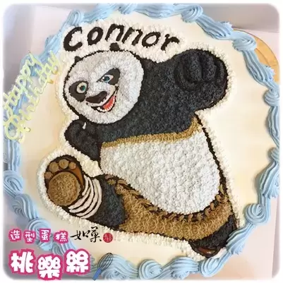 阿波蛋糕,功夫熊貓蛋糕,功夫熊貓造型蛋糕, Kung Fu Panda Cake