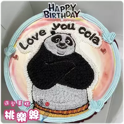 阿波蛋糕,功夫熊貓蛋糕,阿波 蛋糕,功夫熊貓 蛋糕,阿波造型蛋糕,功夫熊貓造型蛋糕,功夫熊貓主題生日蛋糕, Kung Fu Panda Cake, DreamWorks Character Cake