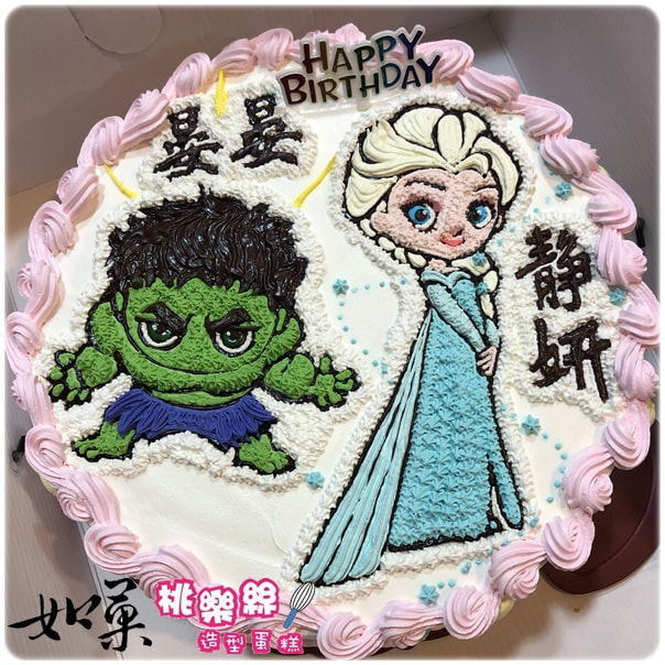艾莎公主客製蛋糕_K2112,elsa Princess cake customized_K2112