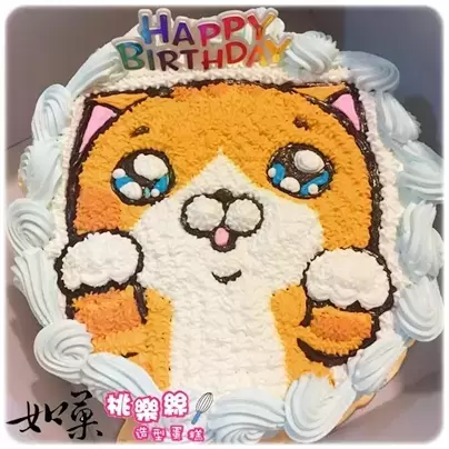 白爛貓 蛋糕,白爛貓 生日 蛋糕,白爛貓 造型 蛋糕,白爛貓 卡通 蛋糕, Lan Lan Cat Cake