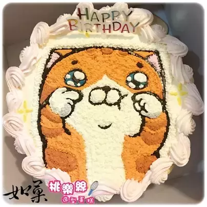 白爛貓蛋糕,白爛貓生日蛋糕,白爛貓造型蛋糕,白爛貓卡通蛋糕, Lan Lan Cat Cake, Lan Lan Cat Birthday Cake