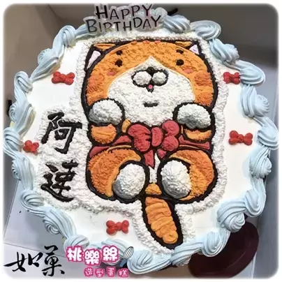 白爛貓 蛋糕,白爛貓 造型 蛋糕,白爛貓 生日 蛋糕,白爛貓 卡通 蛋糕, Lan Lan Cat Cake