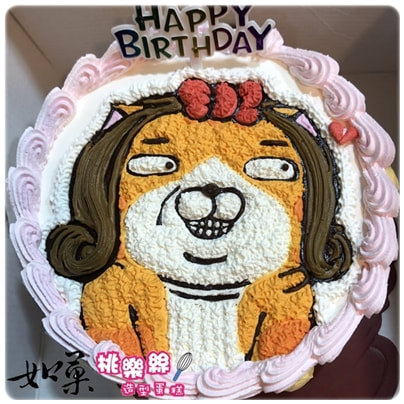白爛貓蛋糕,白爛貓造型蛋糕,白爛貓生日蛋糕,白爛貓卡通蛋糕,白爛貓客製化蛋糕, Lan Lan Cat Cake, Lan Lan Cat Birthday Cake