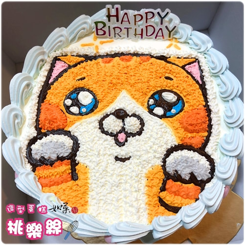 白爛貓蛋糕,白爛貓 蛋糕,白爛貓 造型蛋糕,白爛貓 生日蛋糕,白爛貓 卡通蛋糕,白爛貓 主題蛋糕, Lan Lan Cat Cake, Lan Lan Cat Birthday Cake, Lan Lan Cat Theme Cake