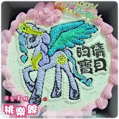 彩虹小馬 蛋糕,彩虹小馬 造型 蛋糕,彩虹小馬 生日 蛋糕,賽蕾絲媞亞 公主 卡通 蛋糕,Pony Cake,Little Pony Cake,Rainbow Dash Cake