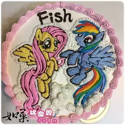 彩虹小馬蛋糕,彩虹小馬生日蛋糕,彩虹小馬造型蛋糕,彩虹小馬卡通蛋糕,芙蘿珊蛋糕,彩虹黛西蛋糕, Fluttershy Cake, Rainbow Dash Cake, Little Pony Cake, Pony Cake, Friendship Is Magic Cake