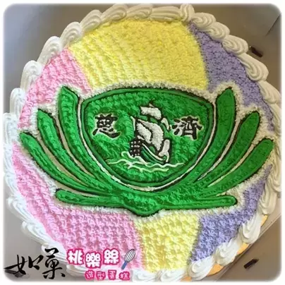 慈濟 蛋糕,慈濟 Logo 蛋糕,公司 標識 蛋糕,標識 蛋糕, Logo 蛋糕, Logo Cake