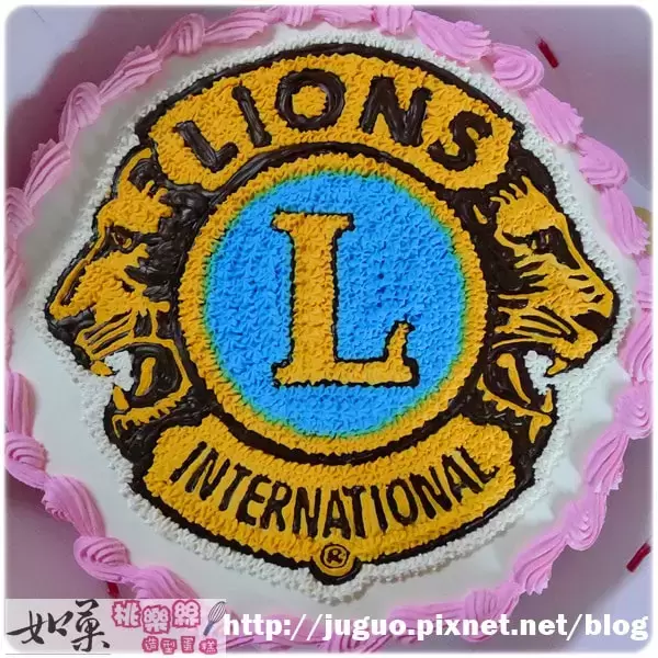 獅子會標識蛋糕,公司標識蛋糕,標識蛋糕, Logo Cake, Company Logo Cake
