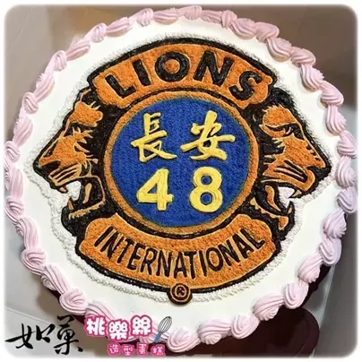 獅子會 蛋糕, Logo 蛋糕,公司 標識 蛋糕,標識 蛋糕, Logo Cake, Company Logo Cake