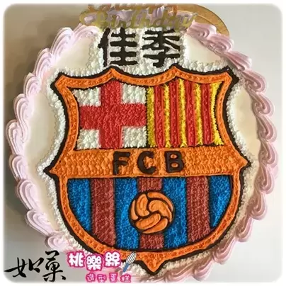 FCB 標識 蛋糕, Logo 蛋糕,公司 標識 蛋糕,標識 蛋糕, Logo Cake, Company Logo Cake