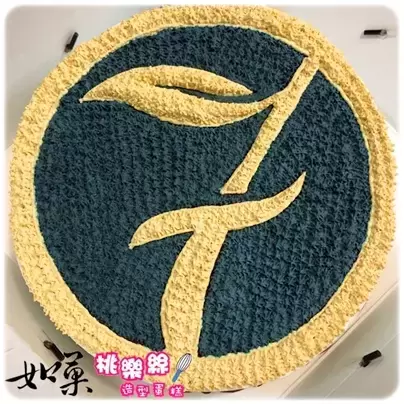 七盞茶 標識 蛋糕, Logo 蛋糕,公司 標識 蛋糕,標識 蛋糕, Logo Cake, Company Logo Cake