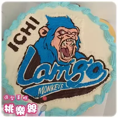 Lamgo標識蛋糕,公司標識蛋糕,標識蛋糕, Logo Cake, Company Logo Cake