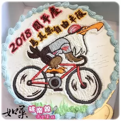自行車隊 標識 蛋糕, Logo 蛋糕,公司 標識 蛋糕,標識 蛋糕, Logo Cake, Company Logo Cake