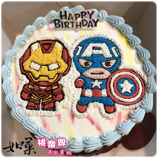 漫威造型蛋糕_202, Marvel Cake_202,鋼鐵人蛋糕_202,鋼鐵人造型蛋糕_202,美國隊長蛋糕202,美國隊長造型蛋糕202, Iron Man Cake_202, Captain America Cake_202