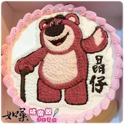 熊抱哥 蛋糕,熊抱哥 造型 蛋糕,熊抱哥 卡通 蛋糕,熊抱哥 - 玩具總動員主題生日蛋糕,Lotso Toy Story Cake,Disney Character Cake