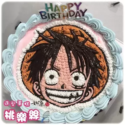 魯夫蛋糕,海賊王蛋糕,魯夫生日蛋糕,海賊王生日蛋糕,魯夫造型蛋糕,海賊王造型蛋糕,魯夫卡通蛋糕,海賊王卡通蛋糕,動漫蛋糕,動漫造型蛋糕, Luffy Cake, Luffy Birthday Cake, One Piece Cake, One Piece Birthday Cake, Anime Cake