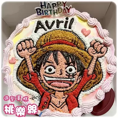 魯夫 蛋糕,魯夫 造型 蛋糕,海賊王 蛋糕,魯夫 生日 蛋糕,魯夫 卡通 蛋糕,動漫 蛋糕,動漫 造型 蛋糕, Luffy Cake, One Piece Cake, Anime Cake