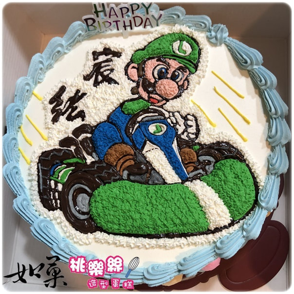 路易吉蛋糕,瑪利兄弟蛋糕, Luigi Cake, Super Mario Bros Cake, Mario Bros Cake, switch cake