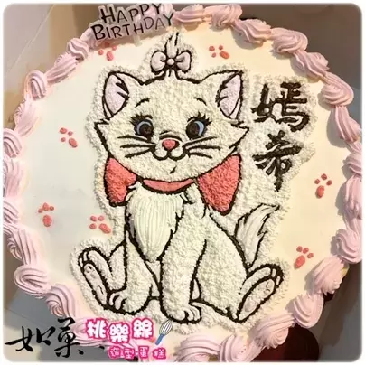 瑪莉貓蛋糕,瑪莉貓造型蛋糕,瑪莉貓卡通蛋糕,迪士尼卡通蛋糕, Marie Cat Cake, Disney Cake
