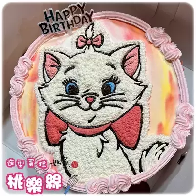 瑪莉貓 蛋糕,瑪莉貓 造型 蛋糕,瑪莉貓 生日 蛋糕,瑪莉貓 卡通 蛋糕,迪士尼 卡通 蛋糕,Marie Cat Cake,Disney Cake