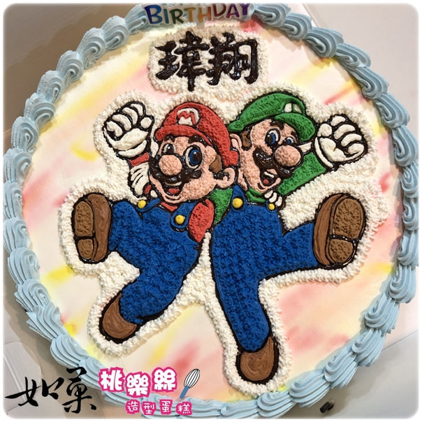 瑪利歐蛋糕,路易吉蛋糕,瑪利兄弟蛋糕, Mario Cake, Luigi Cake, Super Mario Bros Cake, Mario Bros Cake, switch cake