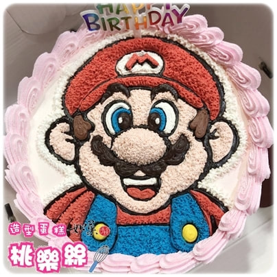 瑪利歐蛋糕,瑪利歐生日蛋糕,瑪利歐造型蛋糕,瑪利歐卡通蛋糕,瑪利歐客製化蛋糕,瑪利歐遊戲蛋糕, Mario Cake, Mario Birthday Cake