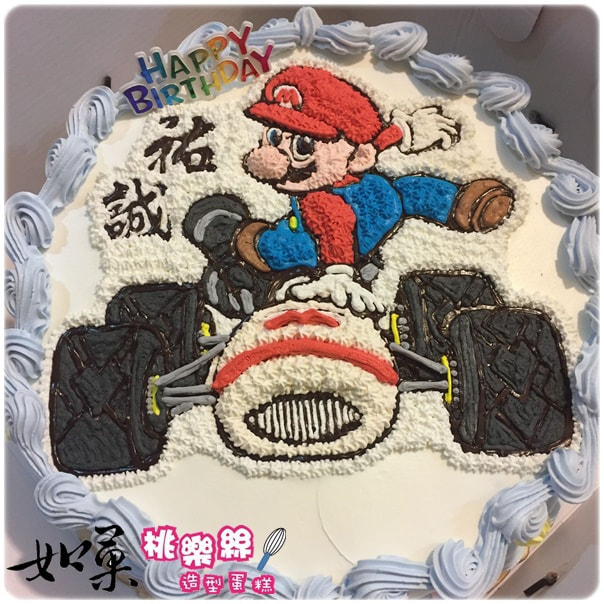 瑪利歐蛋糕,瑪利歐造型蛋糕,瑪利歐生日蛋糕,瑪利歐卡通蛋糕,瑪利歐客製化蛋糕, Mario Cake, Mario Birthday Cake