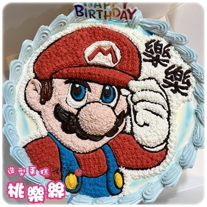 瑪利歐 蛋糕,瑪利歐蛋糕,瑪利兄弟蛋糕,瑪利歐造型蛋糕,瑪利兄弟造型蛋糕,瑪利歐卡通蛋糕,瑪利兄弟卡通蛋糕, Mario Cake, Mario Bros Cake, Super Mario Bros Cake
