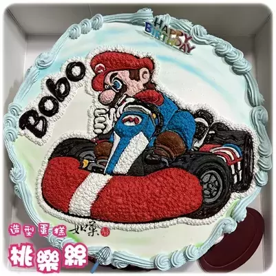 瑪利歐 蛋糕,瑪利歐 造型 蛋糕,瑪利歐 生日 蛋糕,瑪利歐 卡通 蛋糕,瑪利歐 主題蛋糕,Mario Cake,Mario Bros Cake,Super Mario Bros Cake