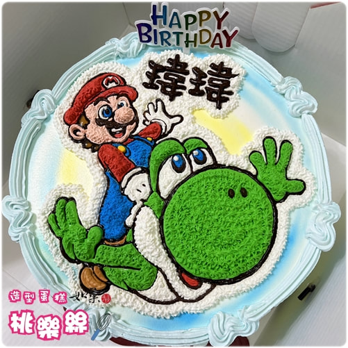 瑪利歐蛋糕,瑪利歐 蛋糕,瑪利兄弟蛋糕,瑪利兄弟 蛋糕,瑪利歐 造型蛋糕,瑪利歐 生日蛋糕,瑪利歐 卡通蛋糕,瑪利歐 主題蛋糕, Mario Cake, Mario Bros Cake, Super Mario Bros Cake